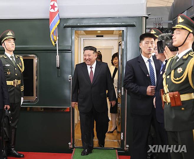 연합뉴스
