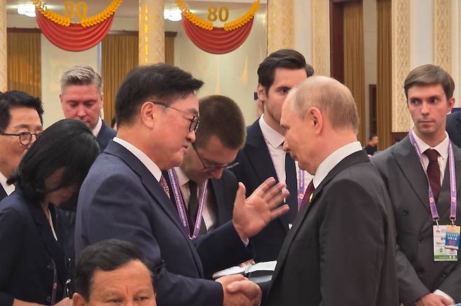 국회의장실 제공