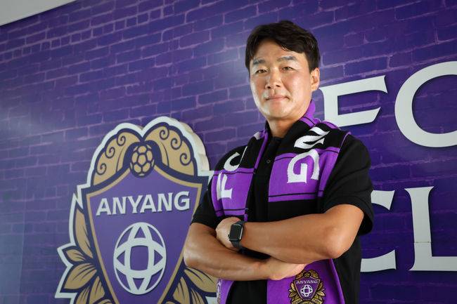 [사진] FC안양 제공