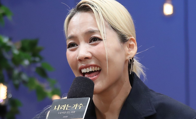 가수 소향이 지난 2023년, 결혼 25년 만에 이혼한 사실을 뒤늦게 고백했다.&nbsp;뉴스1