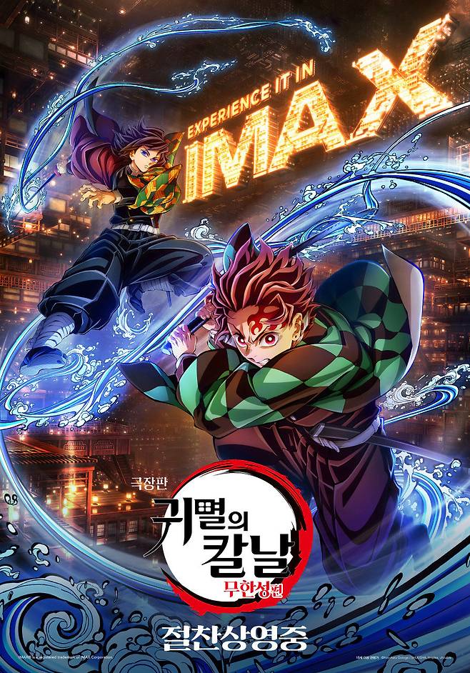 사진제공｜CJ ENM