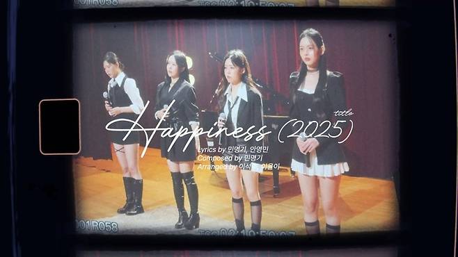 사진제공ㅣ알비더블유, DSP미디어