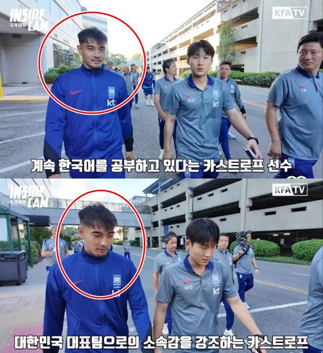 옌스 카스트로프(빨간색 원). /사진=대한축구협회 SNS