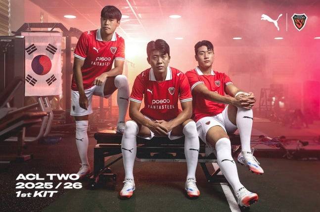 포항 스틸러스가 2025~2026 아시아축구연맹(AFC) 챔피언스리그2(ACL2) 그룹 스테이지에서 착용할 유니폼. /사진=포항 스틸러스 제공