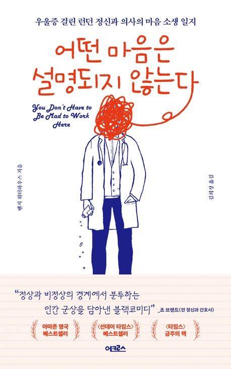 [어크로스 제공. 재판매 및 DB금지]