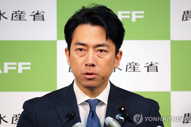 고이즈미 신지로 농림수산상 [지지 EPA 연합뉴스 자료사진. 재판매 및 DB 금지]