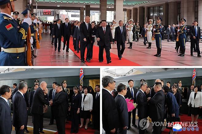 북한 김정은, 베이징 도착...딸 주애도 동행 (평양 조선중앙통신=연합뉴스) 북한 조선중앙통신은 2일 저녁 "조선민주주의인민공화국 외무성 보도국은 김정은 동지께서 9월 2일 현지시간으로 오후 16시 중화인민공화국의 수도 베이징에 도착하시였다"고 보도했다. 이날 통신이 발행한 사진을 보면 김 위원장의 딸 주애도 동행했다. 2025.9.2 nkphoto@yna.co.kr