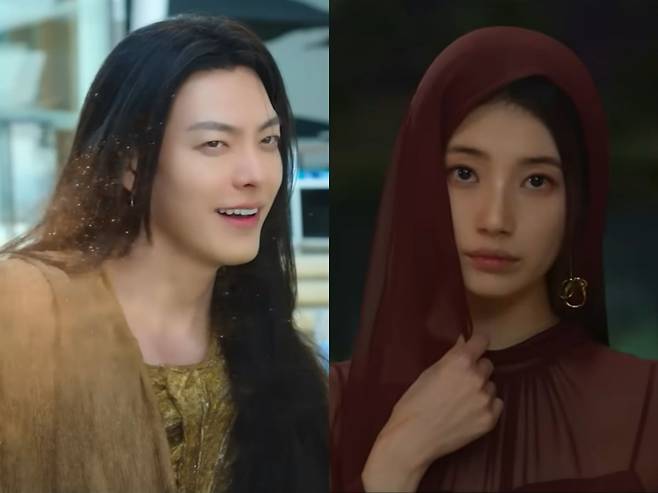 사진=넷플릭스 '다 이루어질지니' 티저 영상 캡처