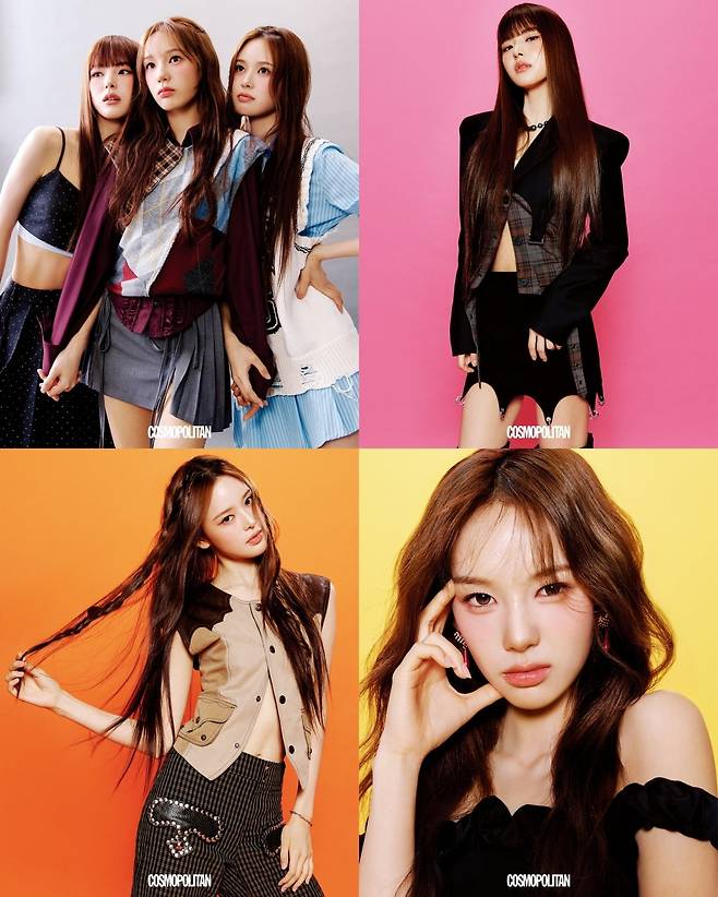 사진=코스모폴리탄