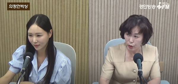 [사진=경인방송]