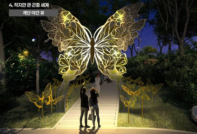 ▲ 남산공원 벅스 루미나 계단 야경뷰 (예천군 제공)