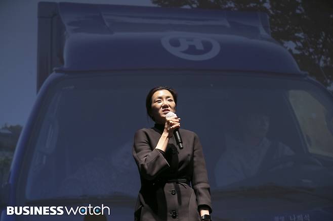 조현민 한진 사장 /사진=이명근 기자 qwe123@