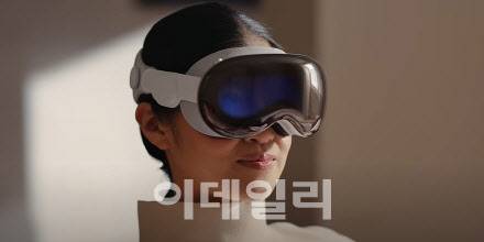비전프로(사진=애플)