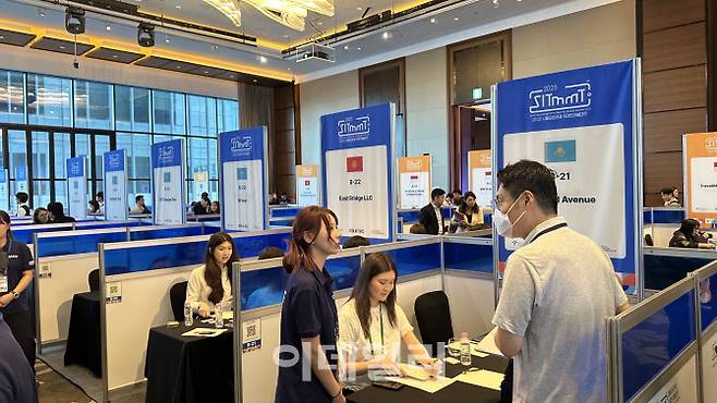 2일 여의도 콘래드 서울에서 서울시와 서울관광재단이 개최한 ‘서울 의료관광 국제트래블마트’(SITMMT 2025) 현장 (사진=서울관광재단)