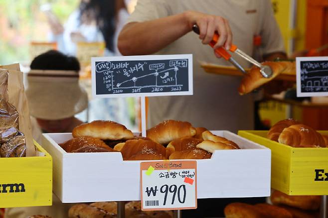 (사진=연합뉴스)