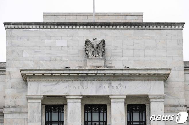 미국 중앙은행 연방준비제도(연준) ⓒ AFP=뉴스1