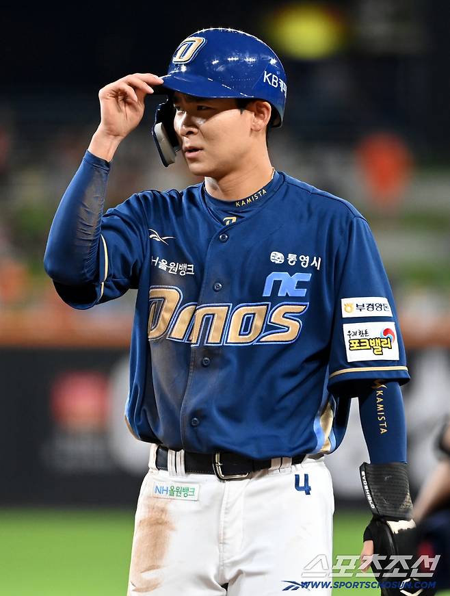 3일 대전 한화생명볼파크에서 열린 NC와 한화의 경기, 9회초 대주자로 나선 NC 홍종표.  대전=허상욱 기자wook@sportschosun.com/2025.09.03/