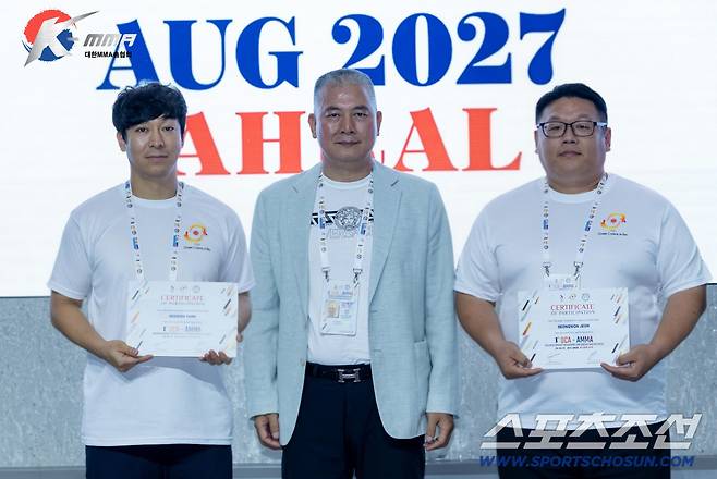 양서우 심판위원장 (대한MMA총협회), AMMA 심판위원회 쉬 시핑 상임위원, 전성원 부심판위원장(왼쪽부터) 사진제공=대한MMA총협회