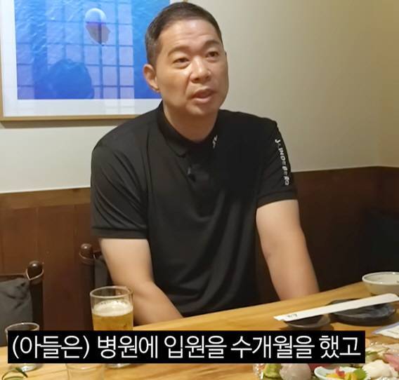 ⓒ유튜브 채널 '현주엽 푸드코트'