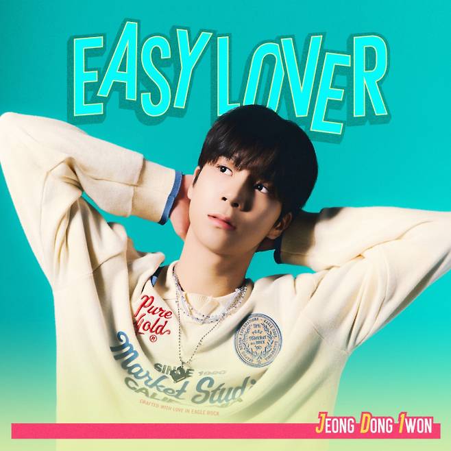 정동원(JD1) ‘이지 러버(Easy Lover)’ 자켓 (제공: 쇼플레이엔터테인먼트)