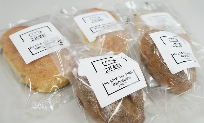 개별포장된 잇츠굿 고프로틴빵. /더비비드