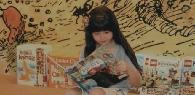 ⓒ강민경 개인채널 갈무리