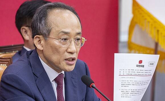 추경호 국민의힘 의원이 4일 국회에서 기자회견을 하고 있다 [사진=연합뉴스]