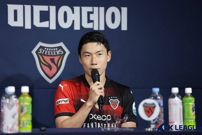 사진=한국프로축구연맹