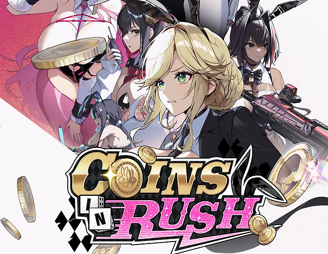 ▲ 방주에 돌아온 바니걸 시즌! 이번에도 강할까?