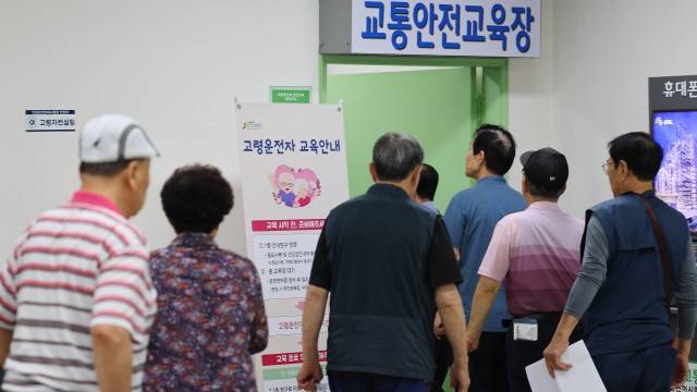 사진 출처 : 연합뉴스