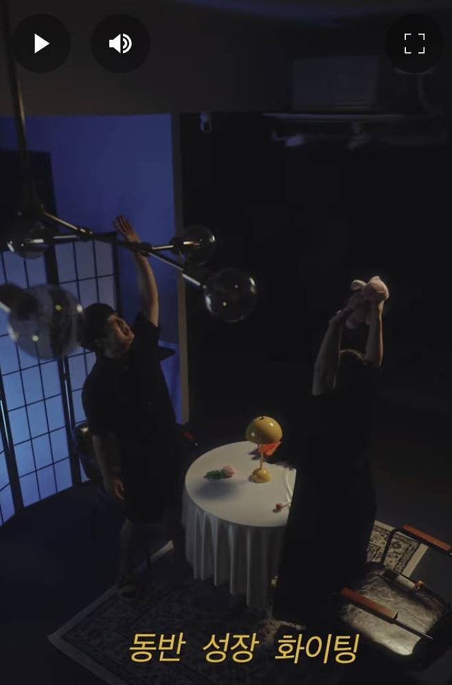 ‘제1회 동반성장 숏폼 영화제’에서 대상을 받은 정지현 감독의 ‘비상대책회의’의 한 장면. /29초영화제사무국