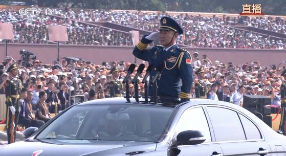 Lt. Gen. Han Shengyan during the parade on Sept. 3 [SCREEN CAPTURE]