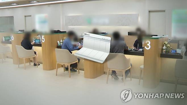 사진은 기사와 직접 관련 없음. [사진 = 연합뉴스]