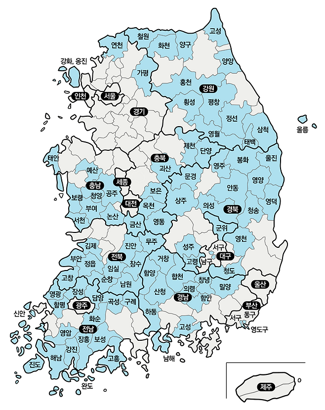 인구감소지역(89개)[행정안전부 자료]