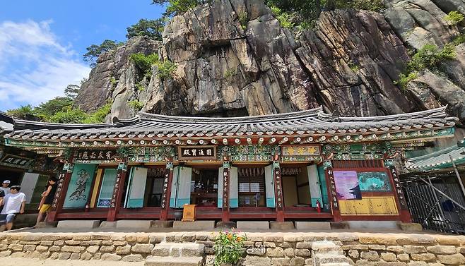 정방사 원통보전