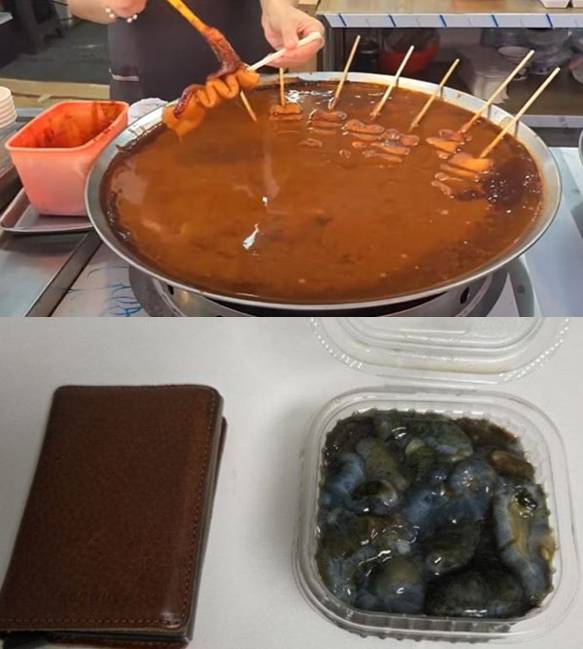 (상) 부산에서 3천 원에 판매된 어묵, (하) 부산에서 7만 원에 판매된 해삼 [온라인커뮤니티 캡처]