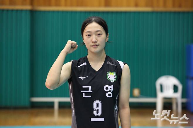 제36회 CBS배 전국중고배구대회 18세 이하 여자부 최우수선수상 정솔민. 노컷뉴스