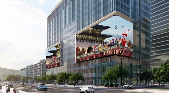 KT WEST 사옥 광고물 예상도. 행정안전부 제공