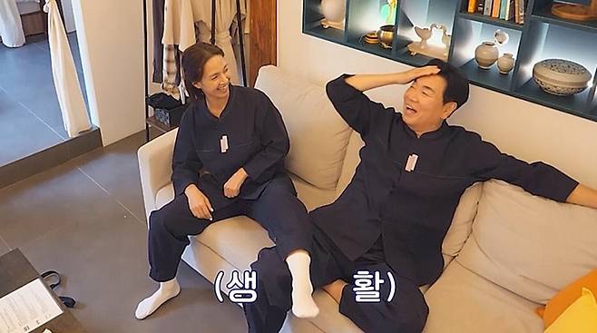 사진 제공=채널A ‘요즘 남자 라이프-신랑수업’