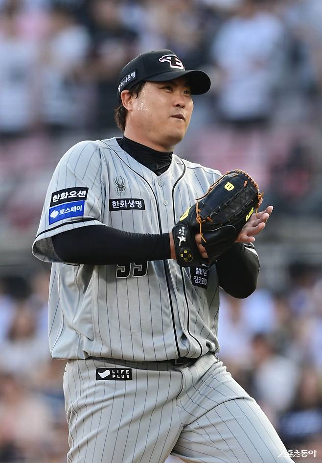 한화 류현진. 스포츠동아DB