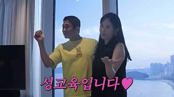 유튜브 ‘A급 장영란’ 화면 캡처