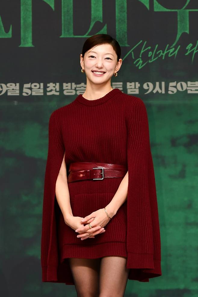 SBS ‘사마귀’ 이엘.