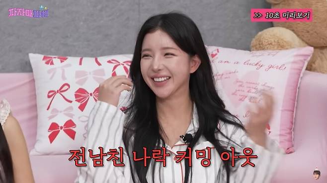 ▲ 출처|유튜브 이게진짜최종 캡처