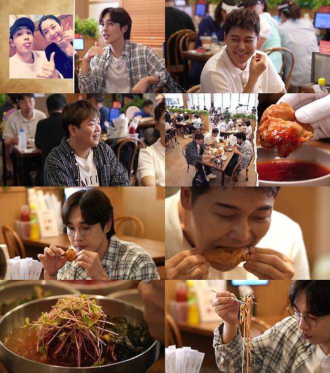 /사진=MBN·채널S '전현무계획2'