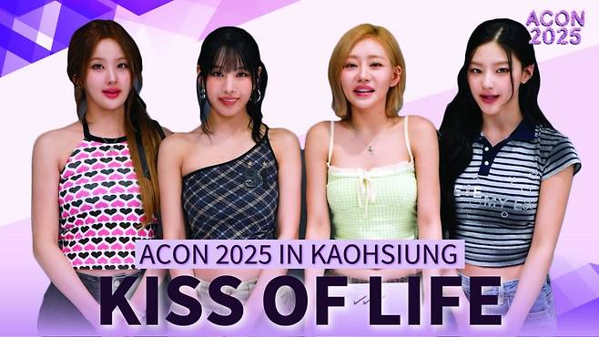 아홉·애쉬 아일랜드·에이티즈·우즈·최예나·키스오브라이프·QWER, 'ACON 2025' 달군다 [공식]