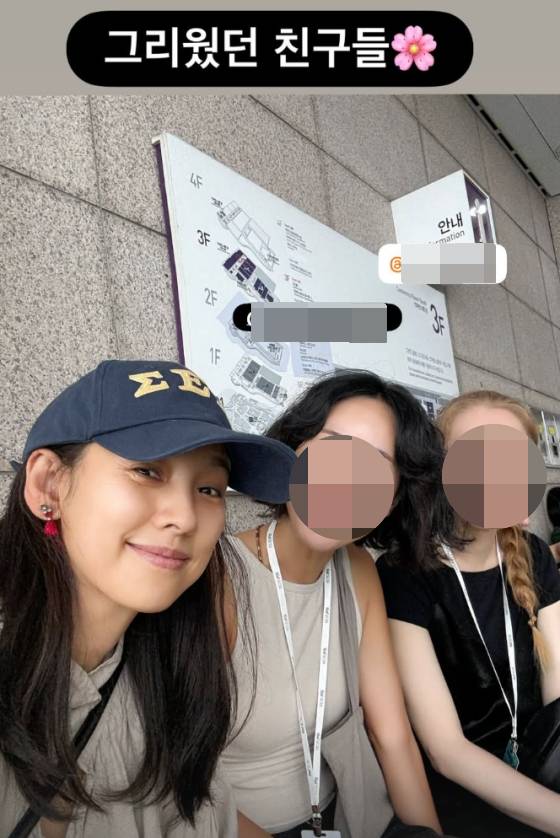 /사진=이효리 SNS