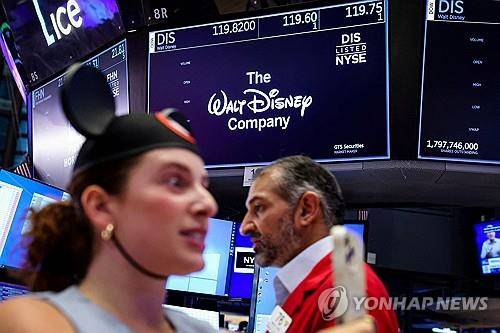 뉴욕증권거래소 [연합뉴스 자료사진]