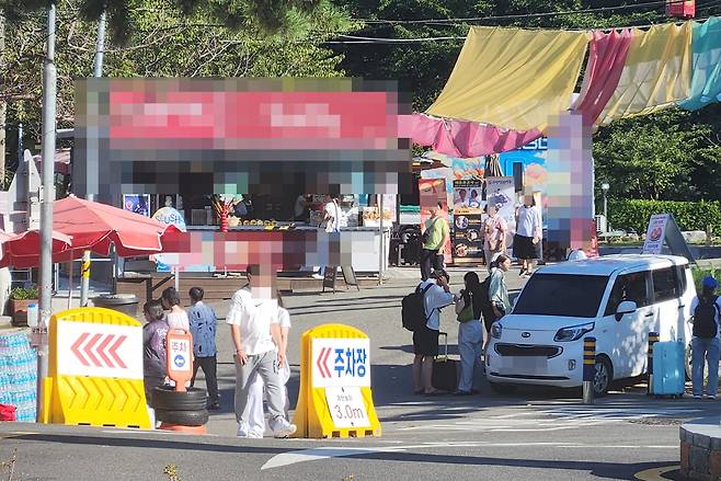해동용궁사 앞 노점 모습 [차근호 기자]