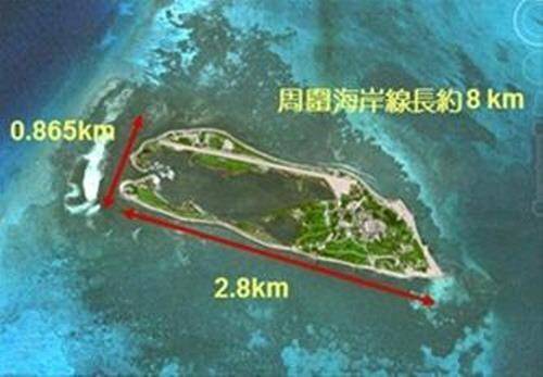 대만의 프라타스 군도 [대만 가오슝 수리국 홈페이지. 재판매 및 DB 금지]