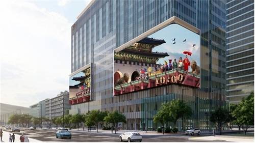 KT WEST 사옥 광고물 예상도 행정안전부 제공